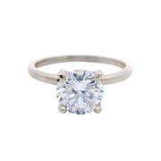 14K White Gold Solitaire Engagement Ring Mounting | Fits 7.4mm Round Center