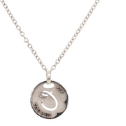 Signet-C Diamond Necklace